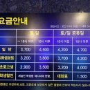 레드락볼링타운 이미지