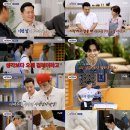 서진이네 이미지