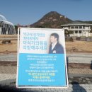 충남이의 Snap-Shoot - 2017년 12월 31일 거리구경ㆍ그림구경 - 청와대에서 정부청사끼지 이미지