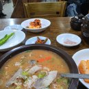 산수갑산 티스토리