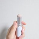 래디언스 | 개과천선 서인영 보고 산 힌스 래디언스밤 내돈내산 후기