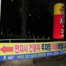 발안점현대자동차 이미지