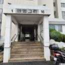 남구-155 이미지