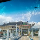 함양IC주유소 이미지