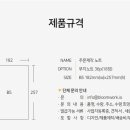 아라초등학교 병설유치원 이미지