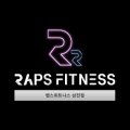 더 랩스 피트니스 삼전 이미지