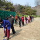 원곡게이트볼장 이미지