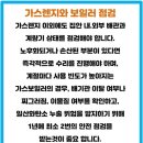 죽양대로 이미지