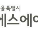 신정로(남측) 한국경제TV