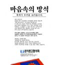 이주광고기획