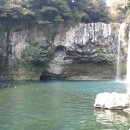 천지연폭포 이미지