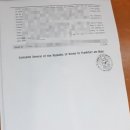 VIP행정사사무소 이미지