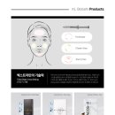 (주) 케이엘글로벌 이미지