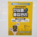 더 벨류 에스테틱 이미지