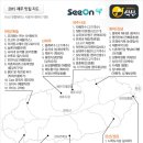 강정동-55 이미지