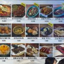 중동통닭 | 창원중동유니시티맛집: 참나무장작구이통닭 창원중동점 후기