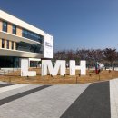 엄딸어탕칼국수 이미지