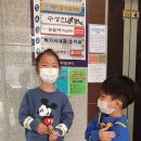 박기서내과의원 이미지