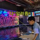 앵글러실내낚시터 이미지