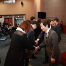 전라북도교육청 이미지