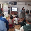 거산경로당 이미지