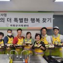 의령가구 이미지