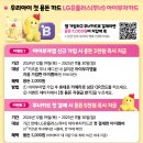 무너