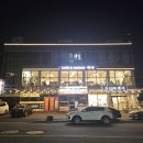 카라카페