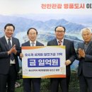 서울대동물종합병원 이미지