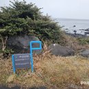 해랑목장 이미지