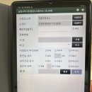 기흥구 보건소 이미지