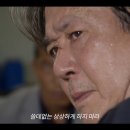 카지노 JTBC