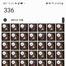 태화사 이미지