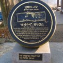 금곡영화마을 이미지