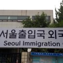 희망드림 행정사사무소 이미지