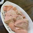 홍어천국 이미지