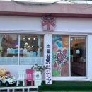 호텔 그란트베이 이미지