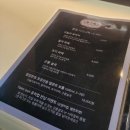 차향당 네이버블로그