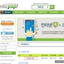 얍PC카페 이미지