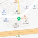 윤선생IGSE동읍학원