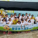 벌떼축산 이미지