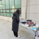 한빛 태권도 이미지