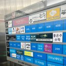 비엠에이메이크업네일속눈썹 | [평택]칠원동 "코코넛네일&메이크업" 속눈썹펌 후기