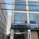 칠월스무사흘날