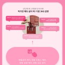 송내한의원 이미지