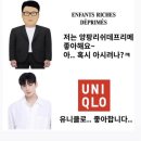 한국패션실용전문학교