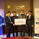 (주)아름다운프로 이미지