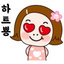 행복한 세차나라