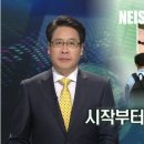 나이스개발
