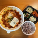 찜생찜사(영통점) 이미지